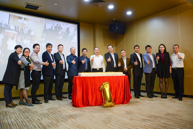 行稳致远 一路领航 ——乐竞网页版上市一周年庆典活动圆满举行