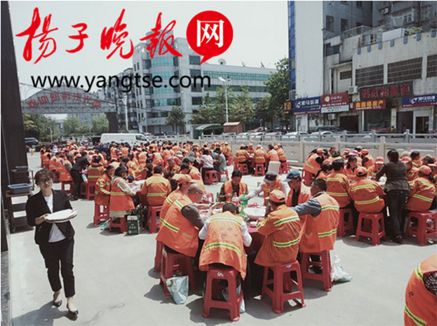 乐竞网页版设“观光海鲜宴席 致敬环卫工人” 引媒体争相报道