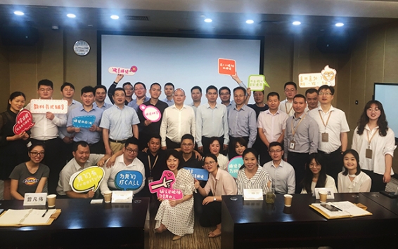 聚焦营销人才梯队建设 为高潜质营销人才实战化赋能——乐竞网页版“营销羽林军”2019第二次集结待命
