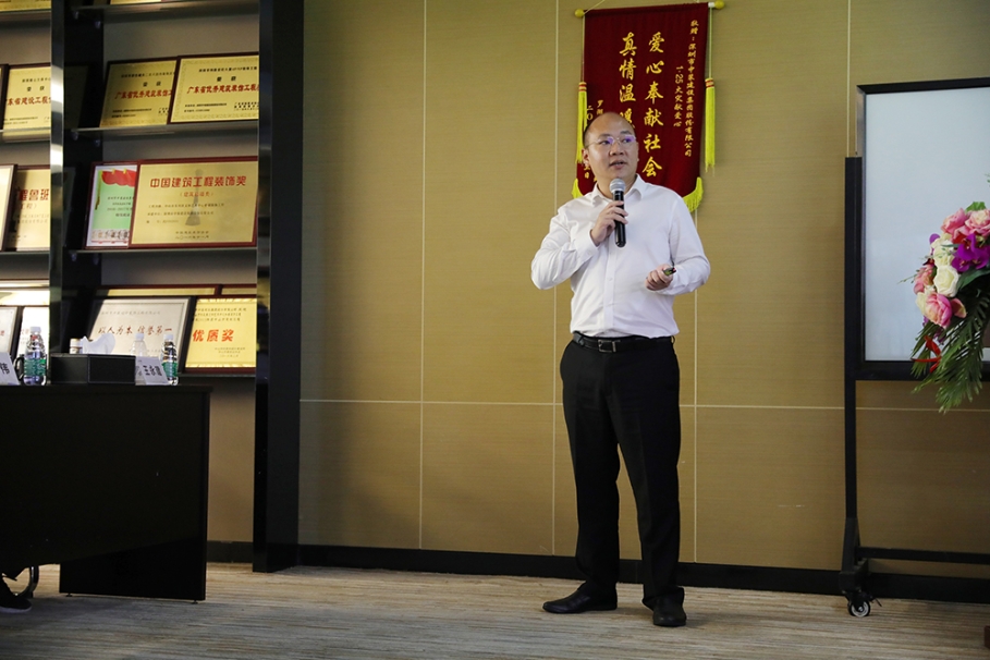凝心聚力 众志成城 | 乐竞网页版2019年上半年工作总结会议圆满结束 ​