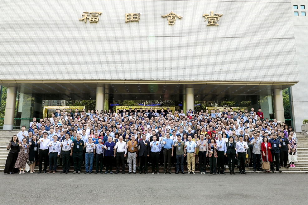 乐竞网页版11人获聘深圳市装饰行业协会“专家”“ 技术资格第三评审委员会评委” 