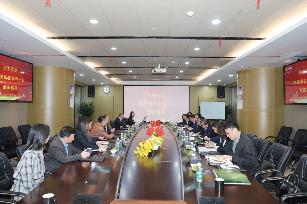 陕西省延安新区党工委副书记、管委会主任薛鹏春一行莅临乐竞网页版调研指导 