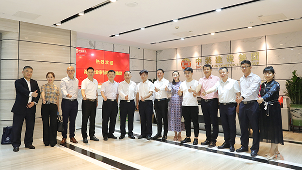 科技与创新铸就“中装梦” 深圳老字号议事厅走进乐竞网页版