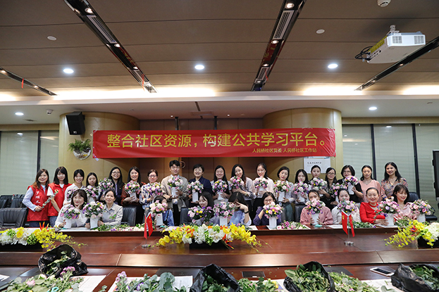 党建共建 罗湖区桂园街道人民桥社区“人人都是花艺师”插花活动走进乐竞网页版