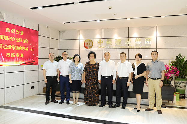 第四届“深圳百名行业领军人物”评委会领导走访乐竞网页版