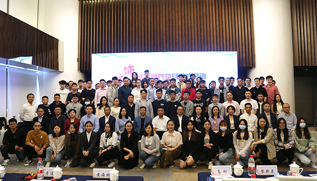 乐竞网页版积极参与深圳市装饰行业协会“饰之子”联合培养项目
