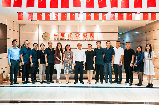青岛体悟走进乐竞网页版，体会传统行业的转型升级