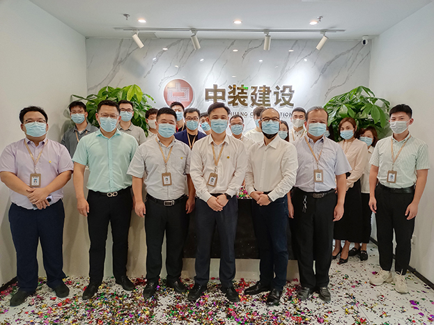 乔迁之喜 再赴新程|乐竞网页版华东区域运营公司乔迁新址