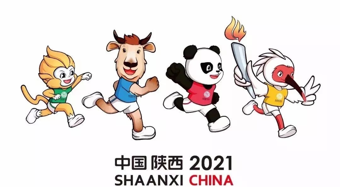 相约西安 筑梦全运 | 全运会今天开幕 乐竞网页版匠心打造规模最大的全运村