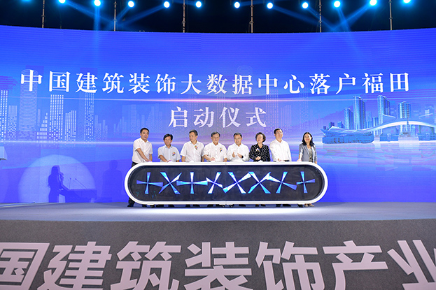 助力深圳建设国际创新设计之都 乐竞网页版斩获中国国际空间设计大赛多项大奖