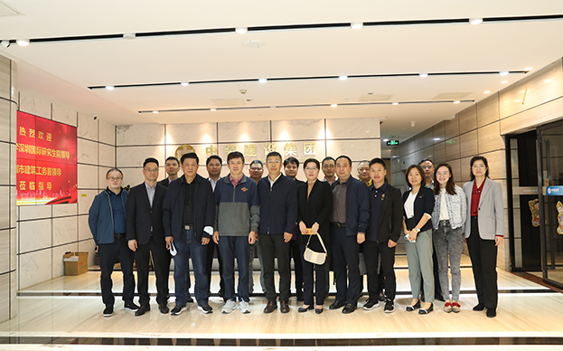 深圳市建筑工务署、清华大学深圳国际研究生院一行莅临乐竞网页版指导工作