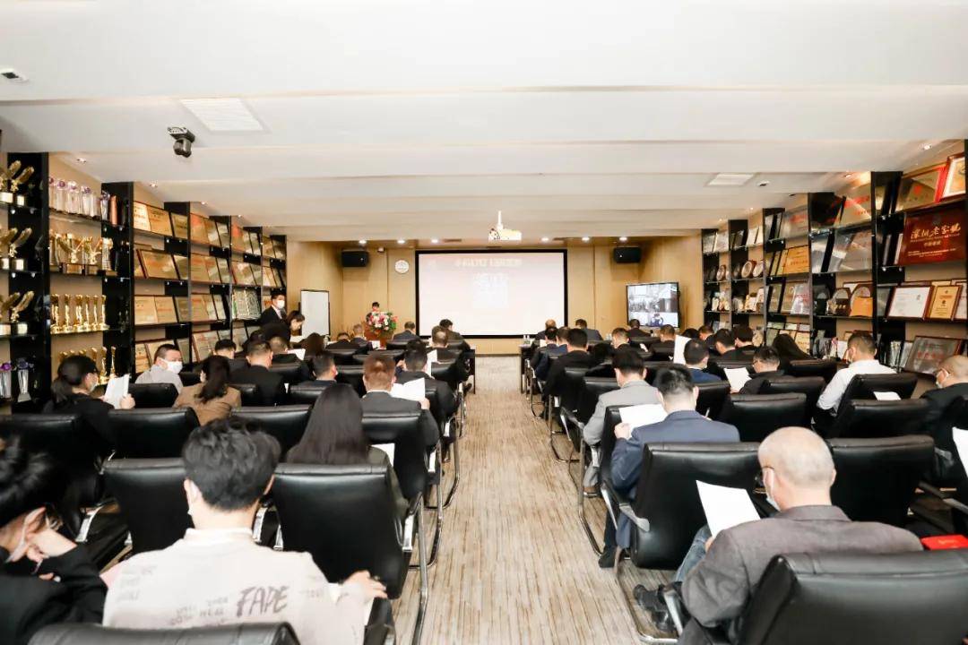 虎力全开创未来 | 乐竞网页版召开新年开工动员大会 