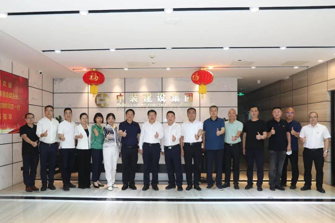 太原市人大常委会副主任、清徐县县委书记王剑峰一行莅临乐竞网页版考察 