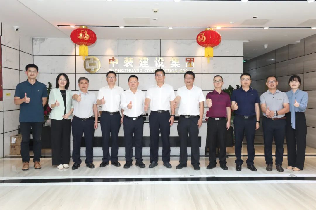 韶关市委常委、副市长罗晓勤一行莅临乐竞网页版考察交流