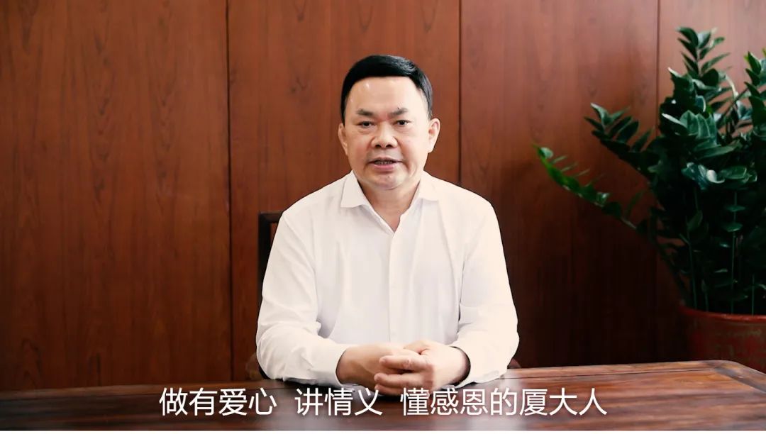 乐竞网页版捐赠的“箪食瓢饮 衔环涌泉”基金获2022年中国高校基金会优秀公益项目