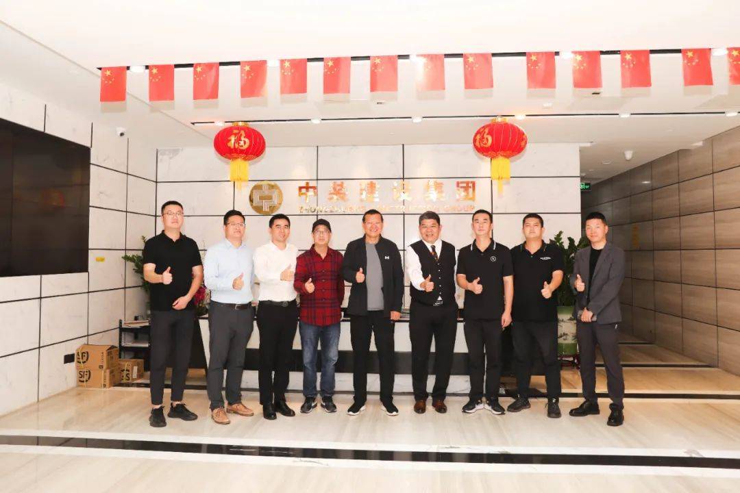 霍尔果斯经济开发区兵团分区领导一行莅临乐竞网页版参观交流