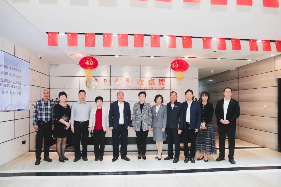 深圳市人大常委会副主任裴蕾同志率队莅临乐竞网页版调研