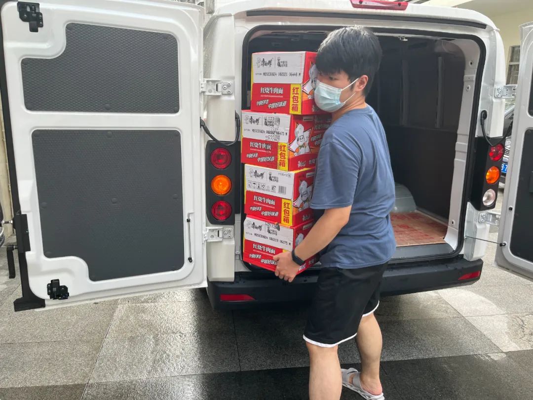 全力以赴，防洪防汛丨乐竞网页版积极支援防洪防汛一线