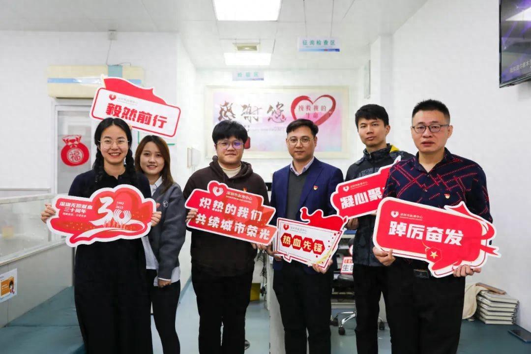 捐献血液 分享生命 | 乐竞网页版党委开展第八季无偿献血活动
