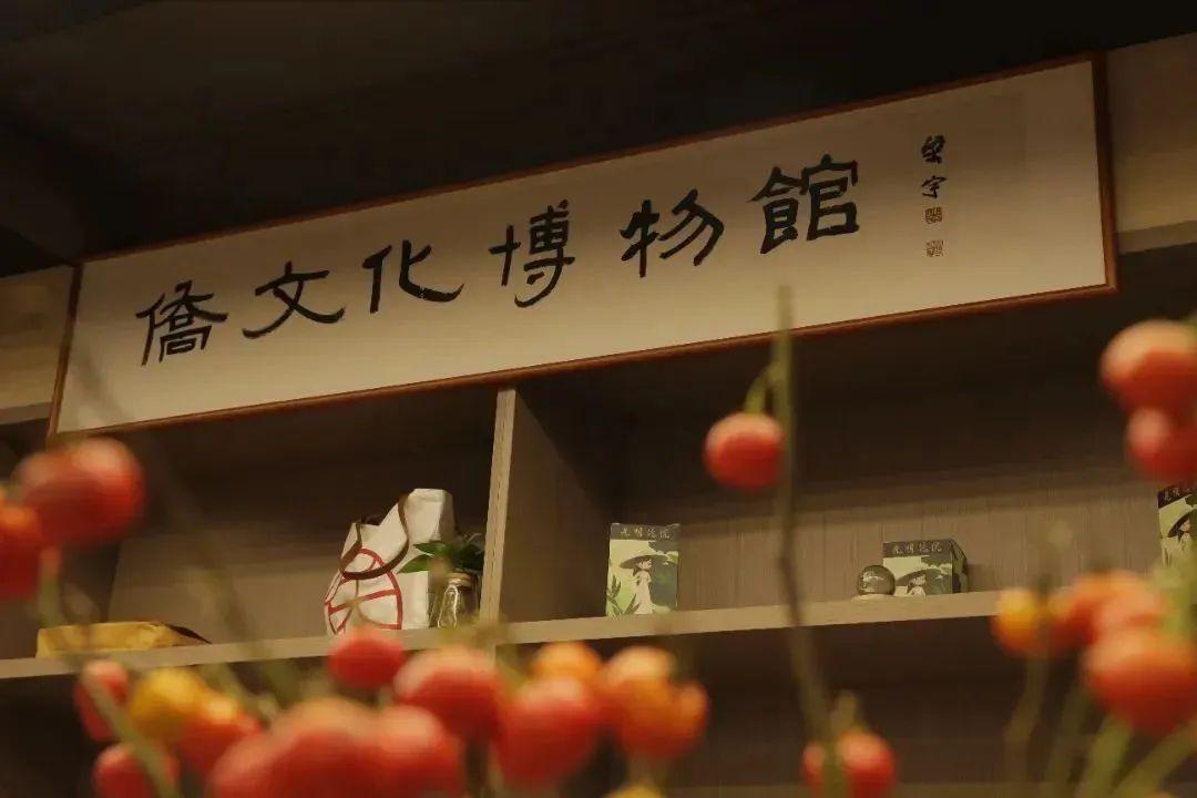 深圳文化新地标 | 乐竞网页版带你走进光明侨院看特区建设